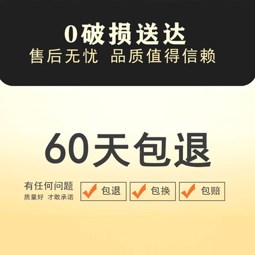 科芝现代简约客厅装饰画温馨治愈系家居三联壁画原木风沙发背景墙挂画 K12353【三联】 80*60/40*60x2水晶膜PS金框