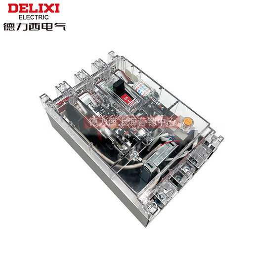 Electrical transparent leakage circuit breaker DZ20L-160T/4300 160A plastic case leakage protection 250A 400A 100A 4p