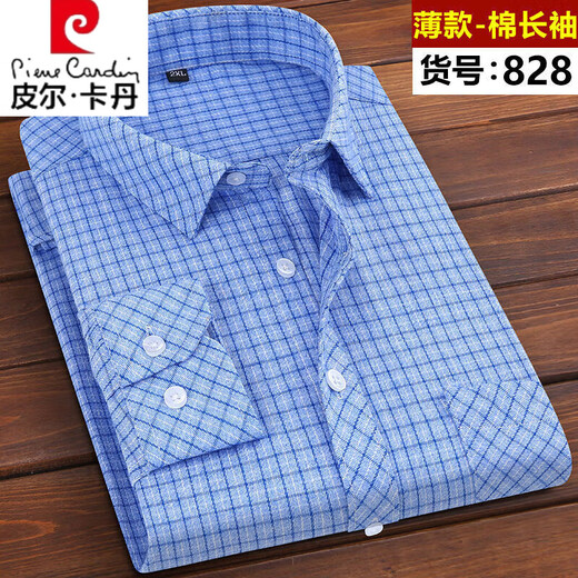 皮尔卡丹（pierre cardin）格子衬衫中老年人男士棉质长袖免烫抗皱休闲衬衣商务爸爸装 H26 【新疆棉长 袖】新826 XL /170(105-125斤)
