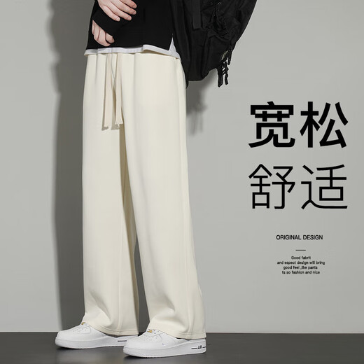 FANTA Chinese cotton heavy hemming style spring and autumn men's straight casual sports trousers Hong Kong style loose Anta 660 black Hailan L