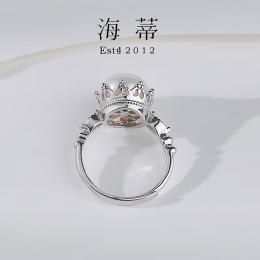 Heidi 10-10.5mm Freshwater Pearl Ring for Women Adjustable Ring S925 Silver Birthday Gift with Certificate