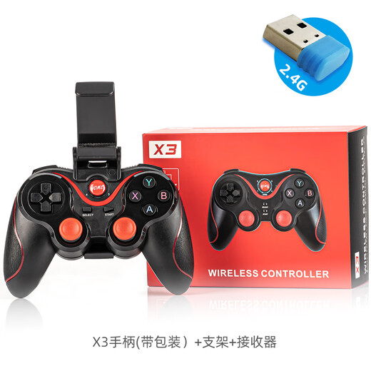AIRWORLD Mobile Wireless Bluetooth Game Controller Directly Connected to Android IOS Apple System Mobile Game King of Glory Chicken Game Controller Black X3 Controller (Bracket Included)