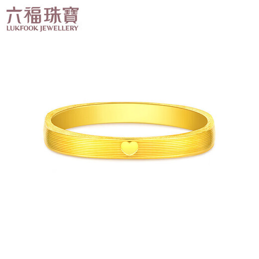 Lukfook Jewelry Pure Gold Love Small Square Ring Solid Couple Gold Ring Price L07TBGR0006 No. 18 - About 4.29 grams
