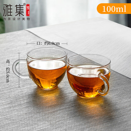 Yaji petty bourgeoisie tea cup 100ml transparent resistant belt handle glass tea cup Kung Fu tea set accessories
