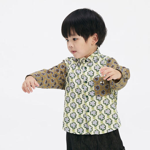 Jnby by JNBY Jiangnan Buyi baby pure cotton printed long-sleeved shirt cute casual contrast color autumn boy baby YO8211550 088/grey green combination 100 cm