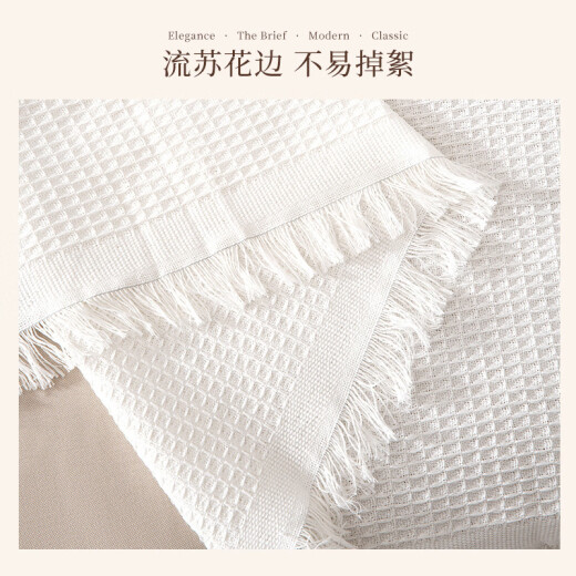 Qiqijia sofa cover cloth sofa towel full cover sofa cover four seasons non-slip sofa cushion 180*230 waffle green and white