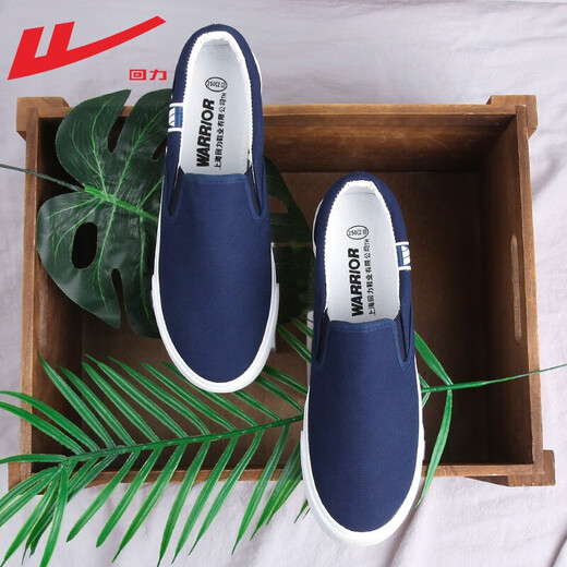 Zurückziehende Herrenschuhe, modische und bequeme Segeltuchschuhe, Herren-Slipper-Schuhe, alte Peking-Stoffschuhe, Herren-Freizeitschuhe, faule Schuhe für Herren, Marineblau HL903 (Bitte bestellen Sie eine Größe größer für Herrengröße) 42