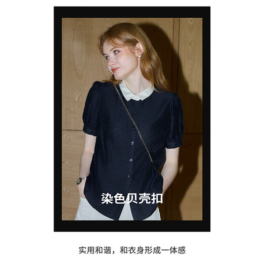库恩玛维（KUHNMARVIN）【莱赛尔】都市摩登短袖衬衫女2025年夏新款拼色翻领衬衣K36682 藏青 M