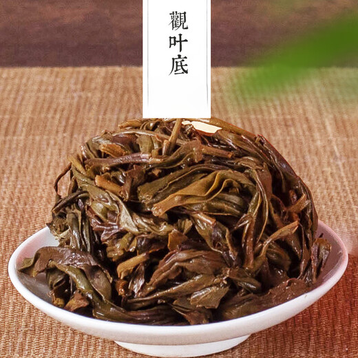 Gannan Dawuye 2024 new tea fragrance type single cluster spring tea Phoenix single conong high fragrance Guangdong oolong tea fragrance type 500g