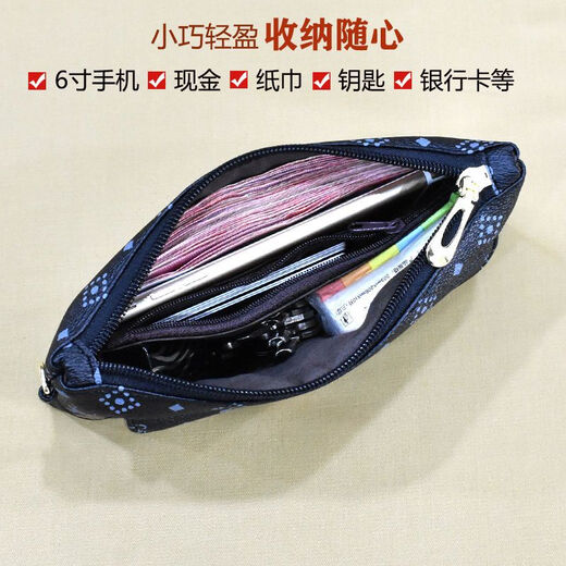 康威赛2024新款钱包韩版时尚单拉链手拿包女式印花手机包妈妈买菜包小包 米白