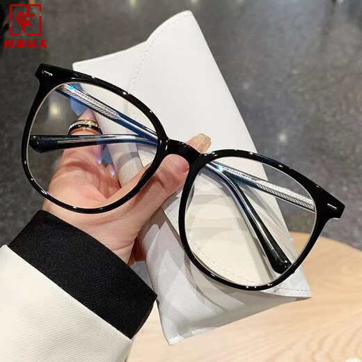 Murata Inao anti-blue light glasses, flat glasses, radiation-proof glasses, large-frame high-definition goggles for men and women, bright black frame