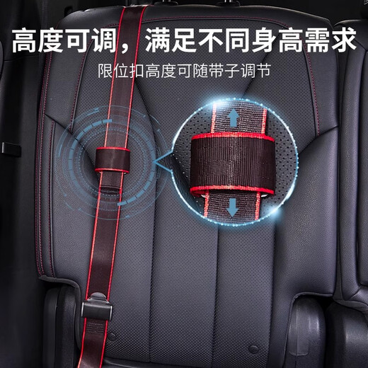 Sibeile Auto-Kindersicherheitsgurt-Einstellung, Fixateur, Anti-Strangulationsbegrenzer, Hilfsgurt-Schulterabdeckung, einfacher Sicherheitssitz, schwarzer Anti-Strangulations-Sicherheitsgurt + schwarzes Dinosaurier-Nackenkissen