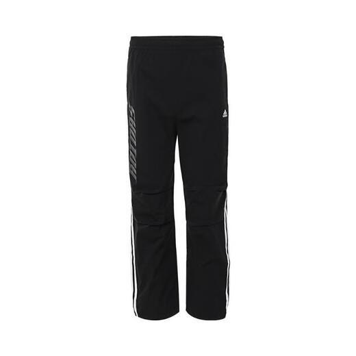 adidas 2024 garçons jk danse wv pnt pantalon jp3899 152