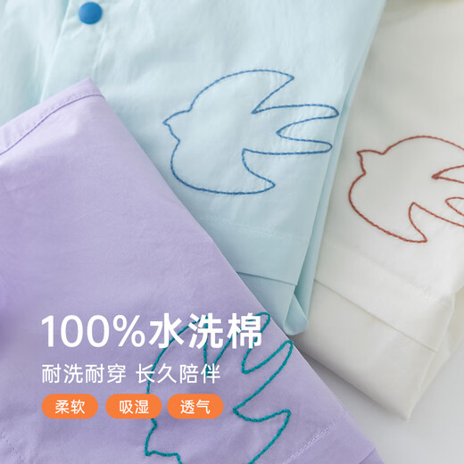 Papa climbing spring children's shirt men's and women's baby lapel solid color embroidered top fashionable and versatile purple 100 cm