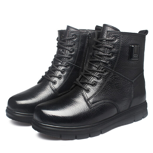 Electric heating shoes, rechargeable and walkable, men's winter thermal insulation and heated leather cotton shoes for women, outdoor cold-proof and hair-warming shoes, C05 men's lace-up side zipper, size 36