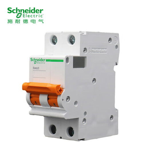 Schneider Electric air switch EA9 bipolar air switch 2P C 63A EA9AN2C63 household air switch circuit breaker