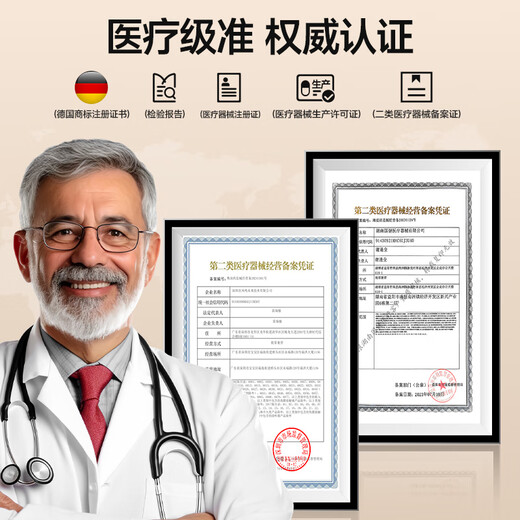 VTT Huawei machine is suitable for blood sugar and blood pressure monitoring watches to measure heart rate, blood oxygen, blood lipids and uric acid smart health bracelet SH12 medical grade accurate high-end air pump blood pressure monitoring