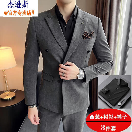 Jason's double-breasted suit suit men's plus size groom wedding dress three-piece youth business formal casual suit khaki (suit + shirt + pants) XL (120-135Jin Jin equals 0.5 kg)