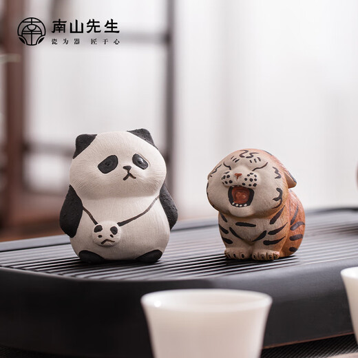 Mr. Nanshan Kung Fu Tea Set Home Creative Desktop Decoration Purple Clay Tea Pet Tea Ceremony Accessories Aowu Little Tiger Tea Pet Tea Pet_Aowu Tiger
