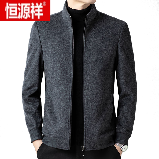 Hengyuanxiang brand men's short woolen jacket men's casual woolen woolen jacket autumn and winter thickened stand collar jacket trend 11597 gray 170/M