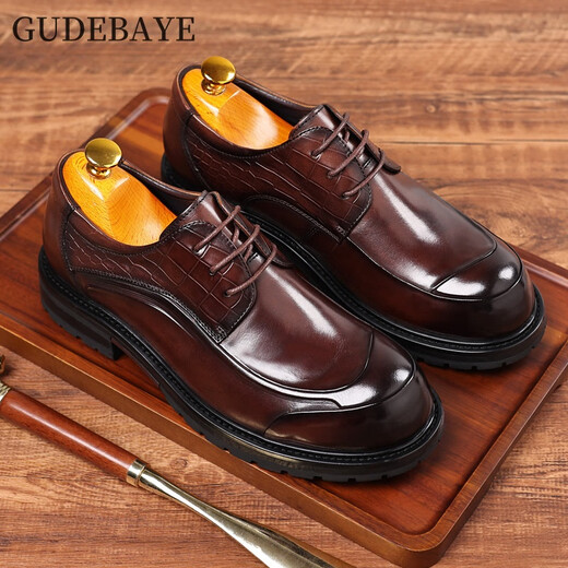 Goodba Ye casual large leather shoes for men genuine leather business men's leather shoes toe layer cowhide formal shoes breathable men's shoes Derby shoes for men brown 42