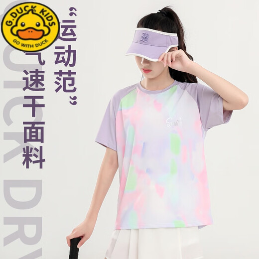 
G.DUCKKIDS little yellow duck children's quick-drying sports suit for girls summer fashionable children's clothing ice silk shorts two-piece quick-drying clothes 9922 white + 3388 purple 170 cm (170 cm)