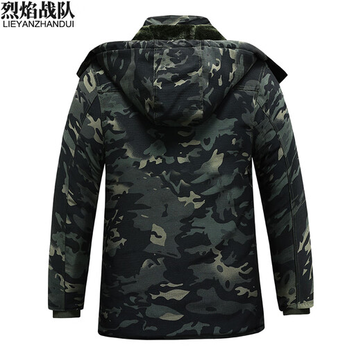 烈焰战队迷彩服棉服 男士冬季加绒加厚防寒劳保服棉衣 工作服棉袄迷彩大衣 暗夜迷彩棉衣（9859） 190（建议185-200斤）