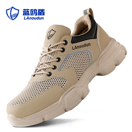 Blue Owl Shield Protección de mano de obra Zapatos Summer de verano ANTRIENTA ANTI-ODOR Caja anti-Smash Anti-Punch Ultralight Safety Soft Sole Work D232 41