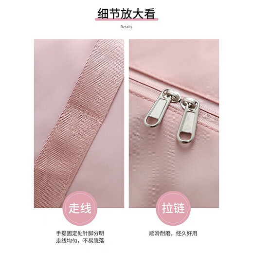 Wilkie Storage Bag Luggage Bag Travel Bag Duffel Bag Maternity Bag Pregnant Hospital Handbag Large Capacity Moving Packing Bag Sweet Powder Dry and Wet Separation Large Size