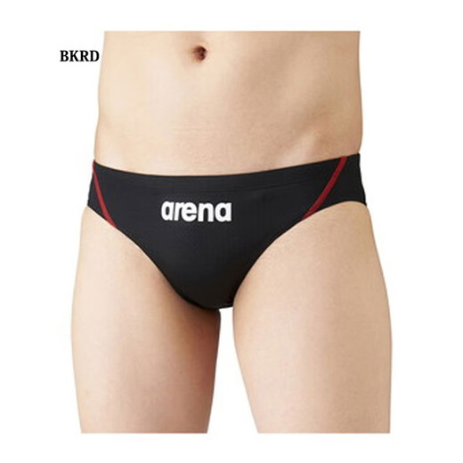 Arena Slip de Bain Garçon Nekoposu Junior Rimic Slip de Bain ARN1023MJ NVBU R140