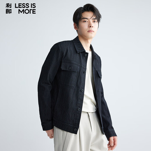 Lilang denim jacquard jacket men's dark texture casual fashion lapel denim jacket black 175