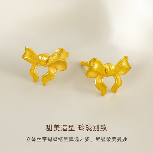 CRD gold earrings solid bow brushed earrings solid gold 999 as a holiday gift for your girlfriend 1.2g