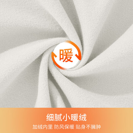 Xue Qianman Yoga Wear Jacket Women's Velvet Thickened Autumn and Winter Running Top Slim Long Sleeve Pilates Fitness Wear