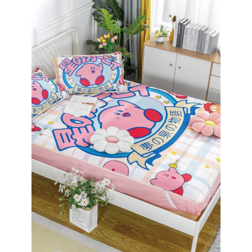 Disney (Disney) Cartoon Customized Summer Ice Silk Mat Three-piece Set Kirby Mat Girls Home Foldable Machine Washable Air-conditioned Mat Single Seat without Pillowcase 0.9m Bed