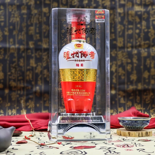 Luzhou Laojiao Sichuan 52% Luzhou-flavor liquor full box grain wine ration wine wedding banquet business banquet gift liquor gift box 52% 500mL 6 bottles Luzhou Laojiao grain wine 6 bottles