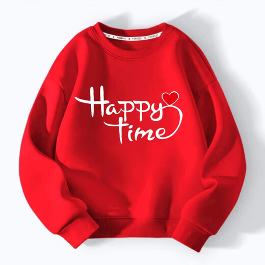 Feathered Duck New Year's Eve Party Performance Costumes Primary and Secondary School Student Class Uniforms Red Sweatshirts Parent-Child Clothes New Year's Clothes Children's Tops Chinese Dragon 180 XL Size