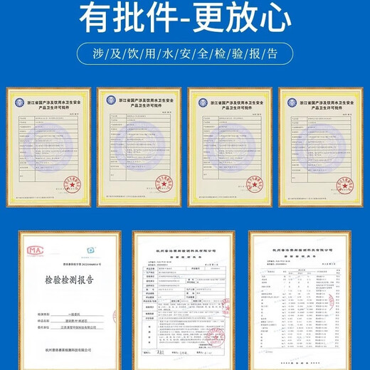 潜津通用美的净水器F1滤芯卡接式JD1558S-NF/MRO202A-4/203-4/MRC1591/1692-50G/201A-4/MRU1591-50G MRC1592/1692/1693-50G