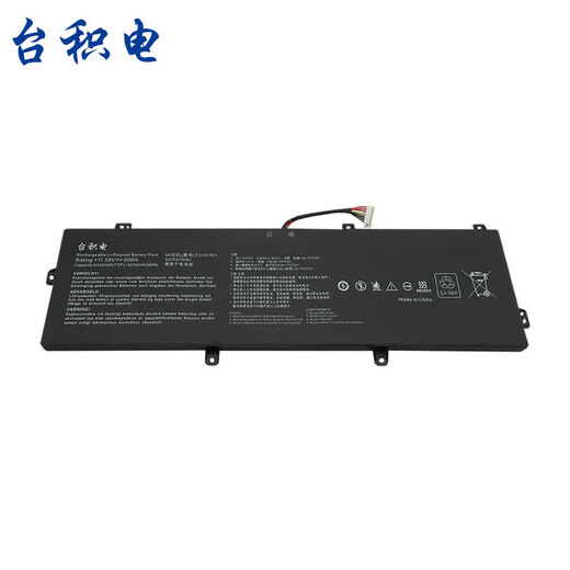 TSMC convient à Asus Dawn 7 PX574F PX574FB C31N1831 Batterie d'ordinateur portable PX574FB826C15X2