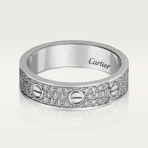Cartier men's and women's rings LOVE series white gold star-studded diamond narrow wedding ring 2024 new ring white gold 44