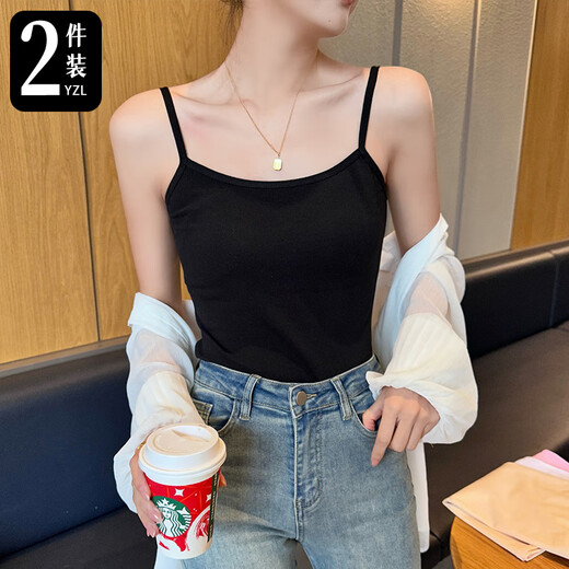 Yu Zhaolin 2 pieces of small camisole women's inner wear solid color cotton thin bottoming beautiful back underwear outer wear top autumn and winter large size