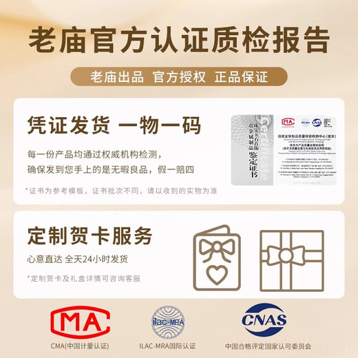 Old temple gold sterling silver necklace women's O-shaped plain chain temperament slim clavicle chain girls Valentine's Day gift flash S925 silver hypoallergenic silver chain can be matched with pendants can be worn alone