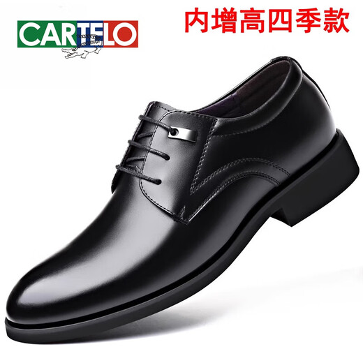 CARTELO summer business formal breathable hollow leather shoes men's genuine leather sandals British men's inner heightening Korean version versatile trendy shoes black 9928 four seasons heightening 37