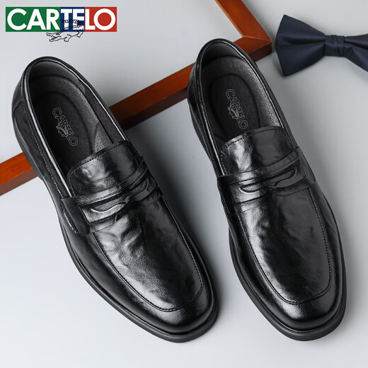 Zapatos de cuero de cartelo para hombres tapa de pie suave zapatos casuales de negocios
