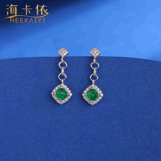 Haikai earrings for women, emerald gemstone earrings, luxury jewelry, Valentine's Day, birthday gift for wife, girlfriend, emerald gemstone earrings (0.61 carat, diamond 14 points)