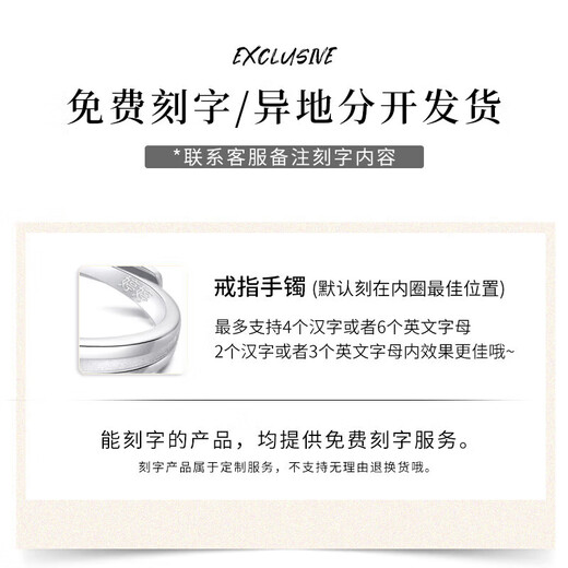 MZMZ platinum couple ring men's pt950 platinum knot engagement fashion ring Valentine's Day birthday gift for girlfriend when/next day delivery - light luxury sweetheart love ring