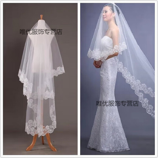 Zi Jiafu Proposal Veil Bridal Main Veil Large Lace Photography Main Wedding Dress Internet Celebrity Super Fairy Long Tail Wedding White Lace White 2.5-3 meters