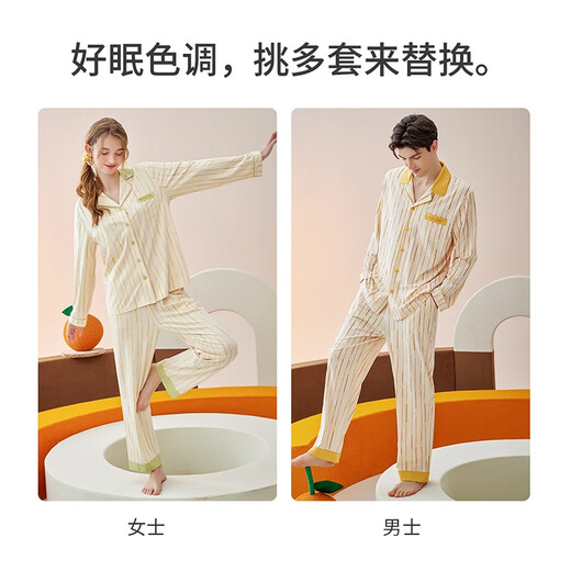 Fenton Couple Pajamas Fan Chengcheng's Same Style Stars' Same Style Spring 5A Antibacterial Lapel Comfortable Style Homewear Cover Douhuang-Men's 2XL