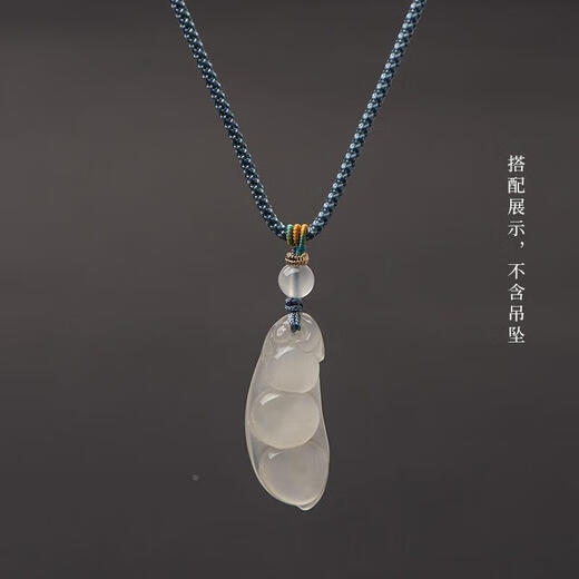 Minamiuri finely knitted pendant lanyard tied with Buddhist amulet jade pendant lanyard simple play string rope fine pendant rope necklace rope adjustable pineapple rope pendant rope - black