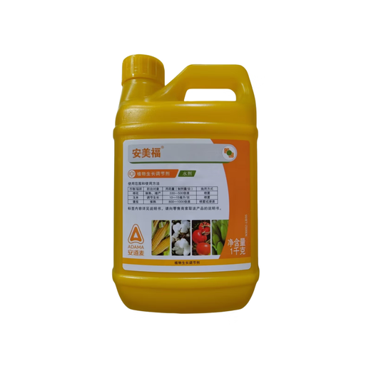 ADAMA ethephon ripening agent fruit banana mango tomato persimmon corn growth regulator walnut peeling 350g bottle