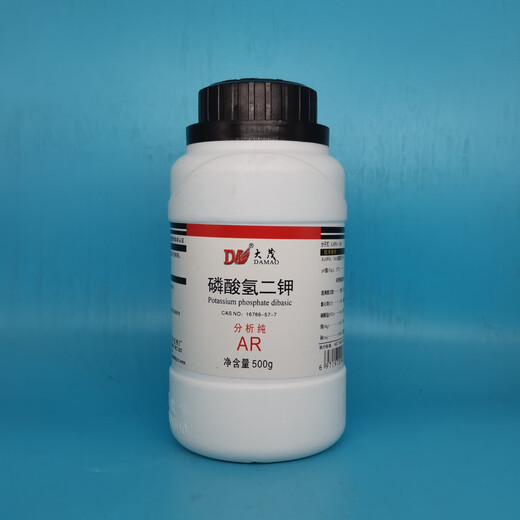 Damao (DM) Dipotassium Hydrogen Phosphate Analytical Pure AR500g CAS 16788-57-1 Laboratory Chemical Reagent Analytical Pure AR500g AR500g Spot